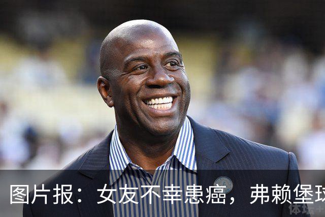 图片报：女友不幸患癌，弗赖堡球员艾伦·丁克希亲自为女友剃发